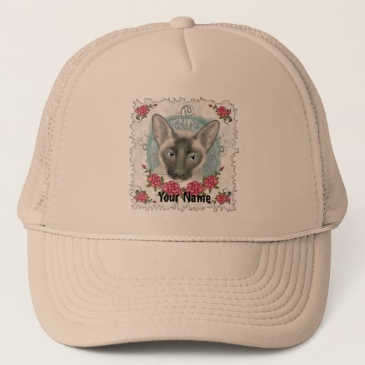 シャミーネコバラ名前をカスタムする キャップ (正面)