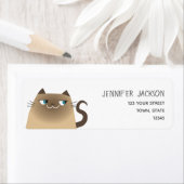 シャミーネコ差出人住所 ラベル (インサイチュ)