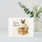 シャミーネコ引越しハウスのお知らせ ポストカード (スタンド正面)