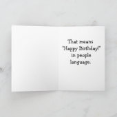 シャミーネコ誕生日カード カード (内部)