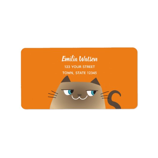 シャムおもしろいネコ差出人住所 ラベル (正面)