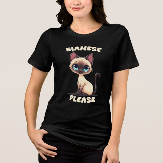 シャムお願い トライブレンドＴシャツ (正面)