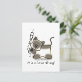 シャムの救出…愛の事だ！ ポストカード (スタンド正面)