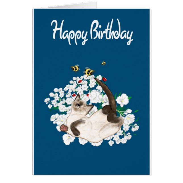 シャムよくはしゃぐネコ (正面)