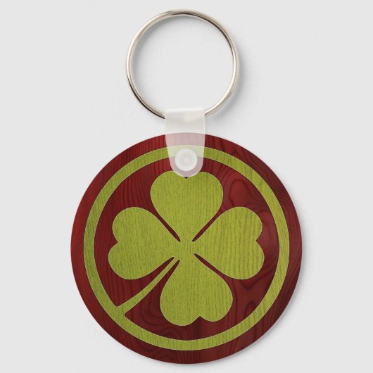 シャムウッド キーホルダー (正面)