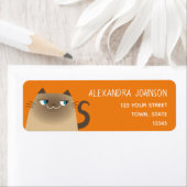 シャムキャットオレンジ差出人住所 ラベル (インサイチュ)