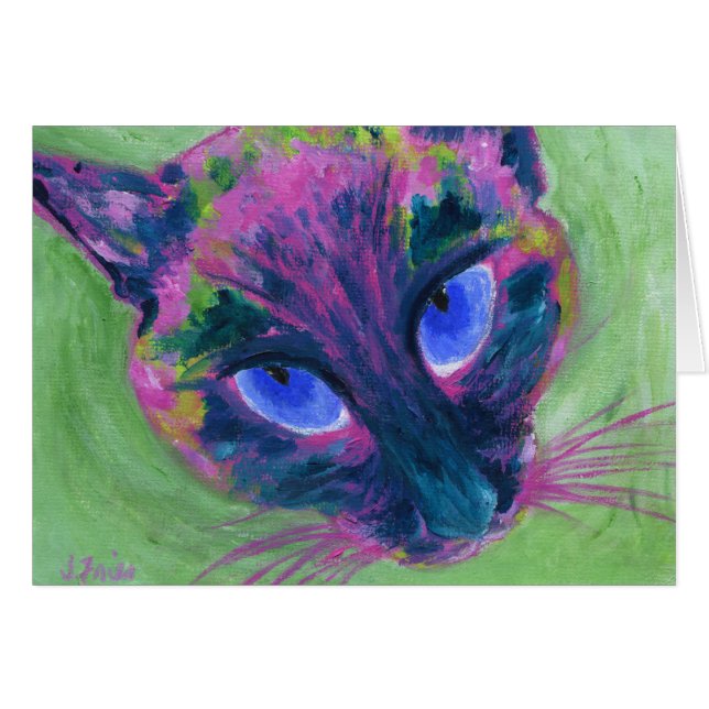 シャムサイケデリックゼ (正面横)