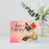 シャムネコがサングラスをかけたハッピーバースデー ポストカード (スタンド正面)
