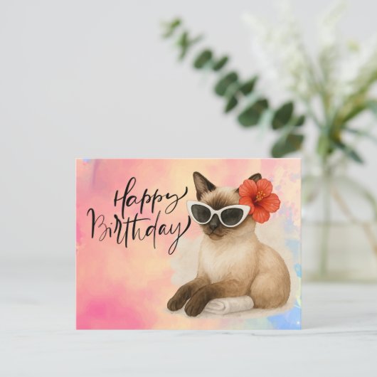 シャムネコがサングラスをかけたハッピーバースデー ポストカード (スタンド正面)