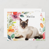 シャムネコの挨拶 ポストカード (正面/裏面)