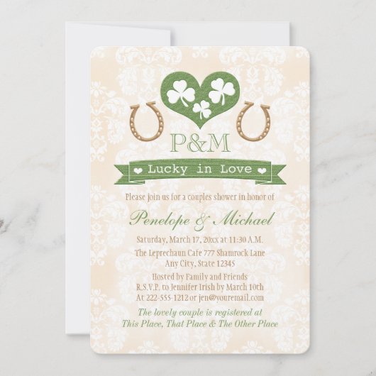 シャムモノグラムのロックと蹄鉄のカップルのシャワー 招待状 (正面)