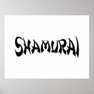 シャムライ ポスター