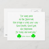 シャムロックの花びら一つ… ポストカード (正面/裏面)