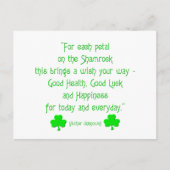 シャムロックの花びら一つ… ポストカード (正面)