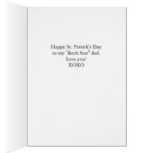 シャムロックオンの聖パトリックのロックスターパパの日 (内側 (右))