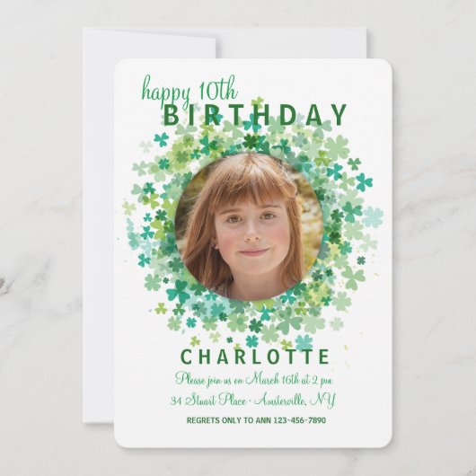 シャムロックフレームの招待状 招待状 (正面)