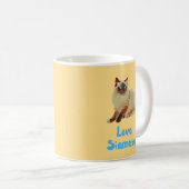 シャム猫が好き コーヒーマグカップ (正面右)