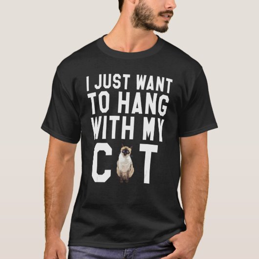 シャム猫と一緒に過ごしたいだけ Tシャツ (正面)