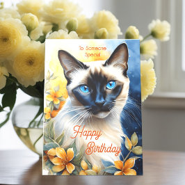 シャム猫と黄色オレンジの花 誕生日おめでとう カード
