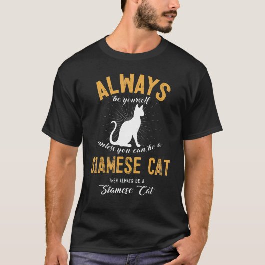 シャム猫になろう Tシャツ (正面)