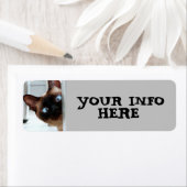 シャム猫のぞき差出人住所ラベル ラベル (インサイチュ)