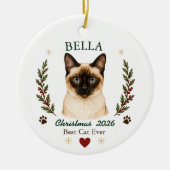 シャム猫のクリスマス オーナメント 名前入り (正面)
