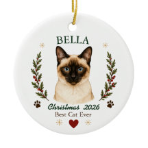 シャム猫のクリスマス オーナメント 名前入り