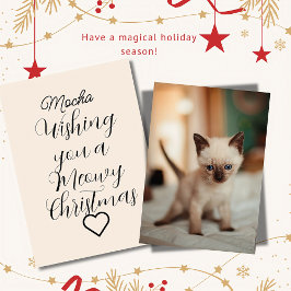 シャム猫のクリスマス シーズンカード