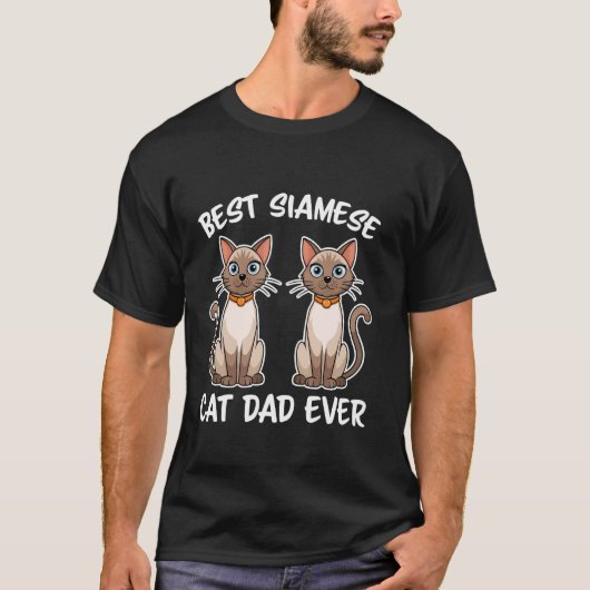 シャム猫のパパ 楽しいシャム猫 Tシャツ (正面)