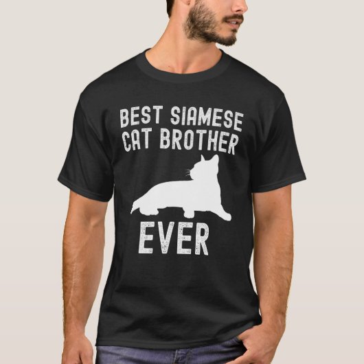 シャム猫の兄弟最高!父の日 Tシャツ (正面)