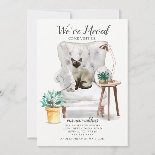 シャム猫の動きのお知らせ 案内状 (正面)