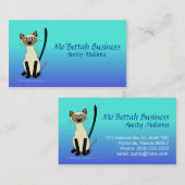 シャム猫の名刺のテンプレート 名刺 (正面/裏面)