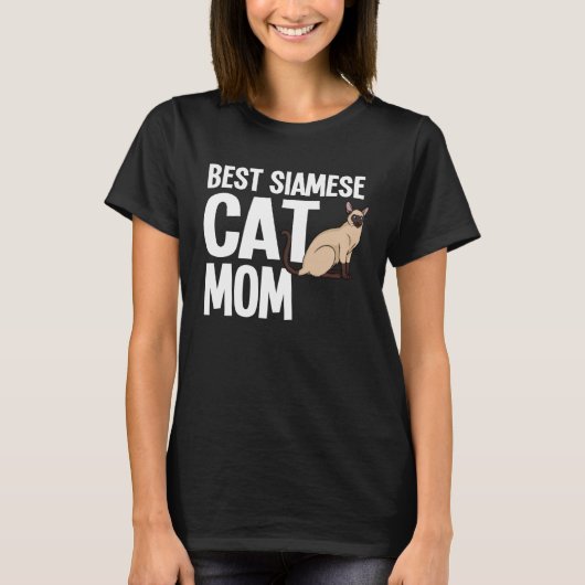シャム猫の子猫の飼い主 Tシャツ (正面)