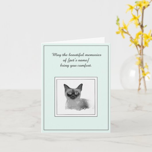 シャム猫の折り畳みグリーティングカード用悔やみや弔慰 カード (黄色い花)
