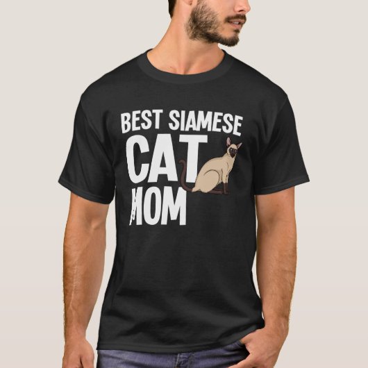 シャム猫の飼い主 Tシャツ (正面)