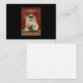 シャム猫コーヒーラブパーフェクトテイストコーヒーキャット ノートカード (正面/裏面)