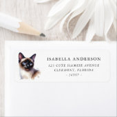 シャム猫パーソナライズされた差出人住所ラベル ラベル (インサイチュ)