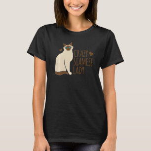 シャム猫マニア Tシャツ