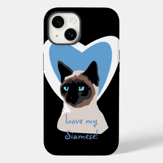 シャム猫ラブiPhone 5ケース Case-Mate iPhoneケース (裏面)