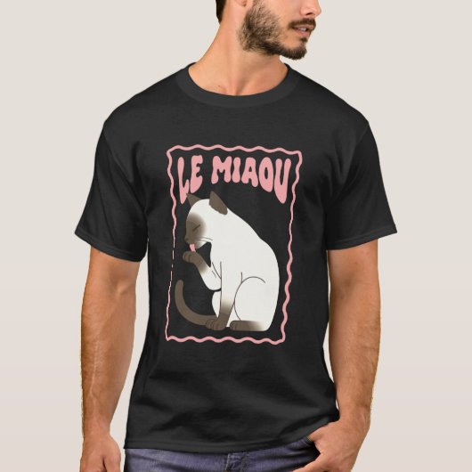 シャム猫好き ネコ母 フランス シャム猫ママ フェリネ Tシャツ (正面)