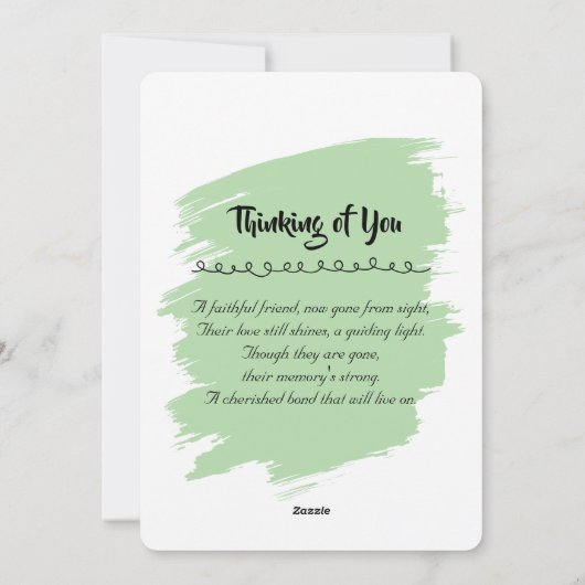 シャム猫悔やみや弔慰カード シーズンカード (裏面)