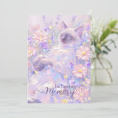 シャム猫悔やみや弔慰カード 招待状 (スタンド正面)