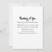 シャム猫悔やみや弔慰カード 招待状 (裏面)