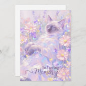 シャム猫悔やみや弔慰カード 招待状 (正面/裏面)