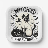 シャム猫魔法：機知に富んだ無料 ペーパープレート (正面)