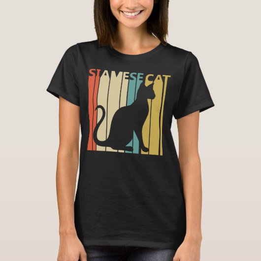シャム猫 シャム猫 Tシャツ (正面)