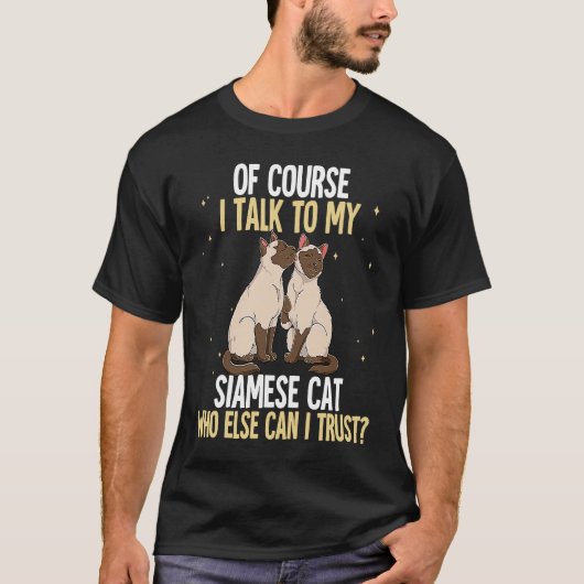 シャム猫 1 Tシャツ (正面)