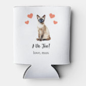 シャム結婚猫のクーラーボックス 缶クーラー (正面)