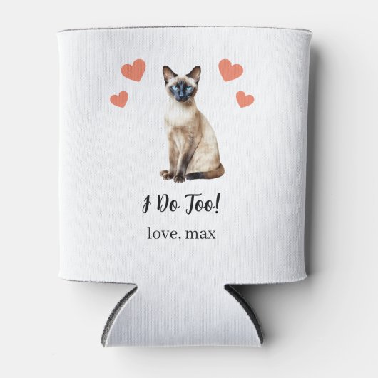 シャム結婚猫のクーラーボックス 缶クーラー (正面)