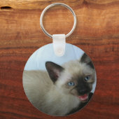 シャム語キットンキーチェーン キーホルダー (正面)